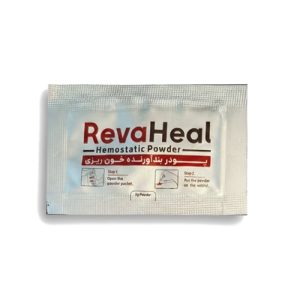 پودر بندآورنده خونریزی 1 گرمی رواهیل